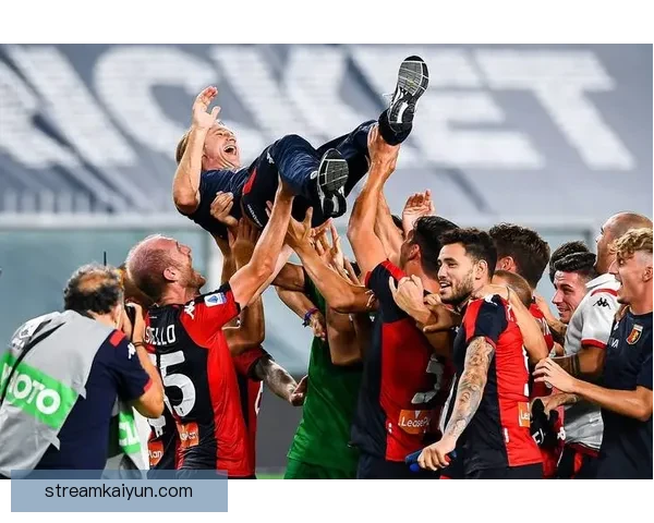 热那亚边路进攻火力全开，状态回暖迎来连胜佳绩。