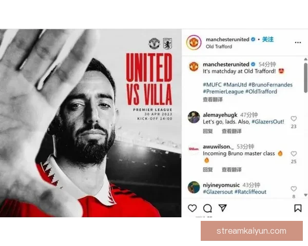 沙勒罗瓦阵容深度分析，整体实力表现稳健，值得关注。