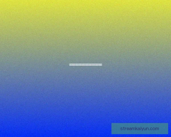 意甲尤文转会市场动态分析，球队引援策略备受关注